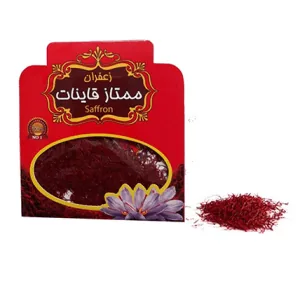 زعفران قائنات
