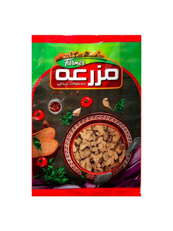 سویا - Image 2
