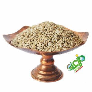 مغز تخمه آفتاب گردان